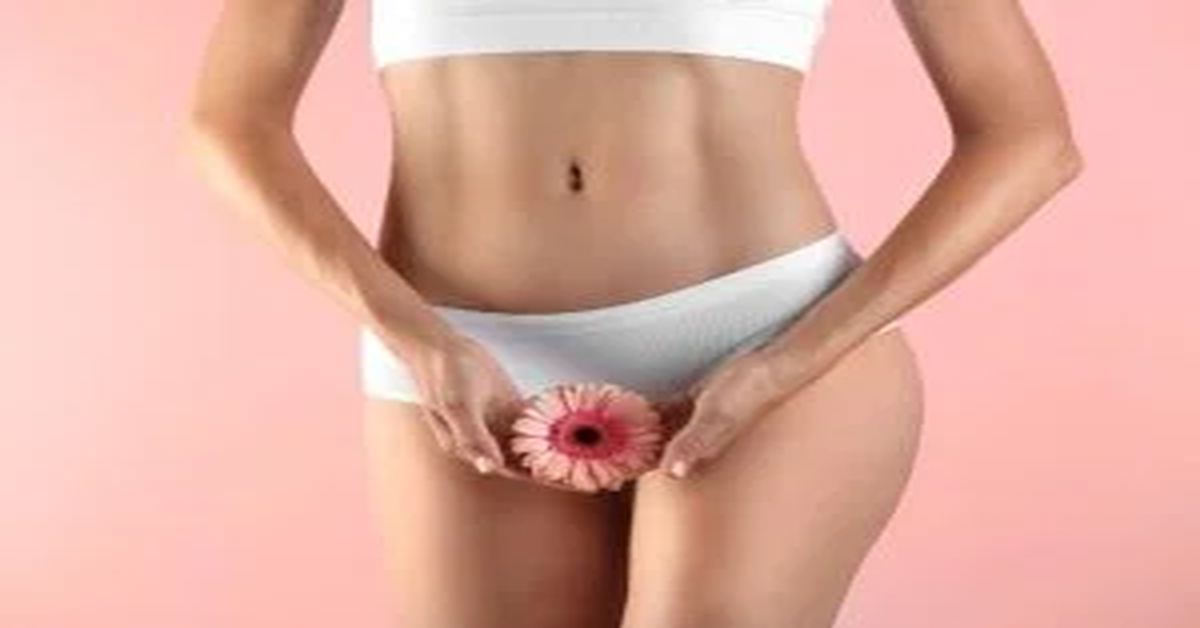 التهاب المهبل الجرثومي التهاب المهبل الجرثومي